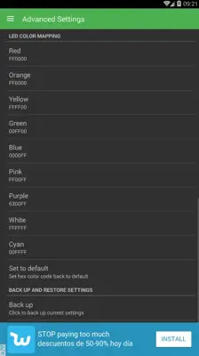 Light Manager android App screenshot 1